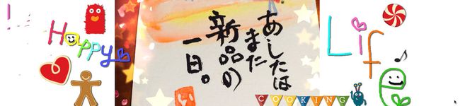 ヨシコロ's header image
