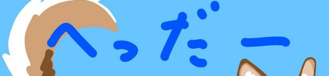 芹沢蜜柑's header image