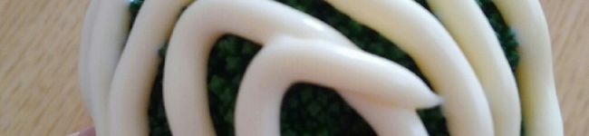 emittsu☆'s header image