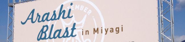 のんちゃん1114's header image