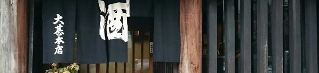 ミスターなごやん's header image
