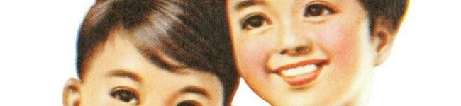 ailiiin's header image