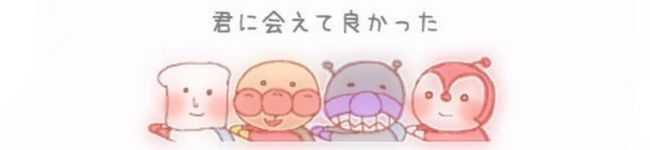 ＊まろん＊t's header image