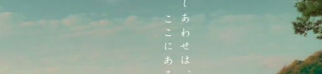 みず木's header image