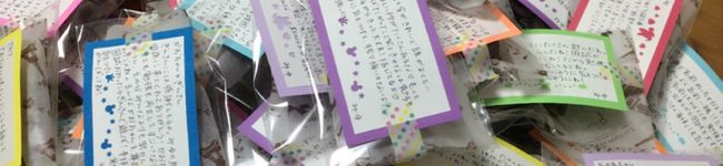 miyu_y's header image