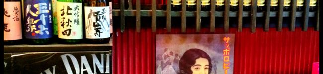 aile0630's header image