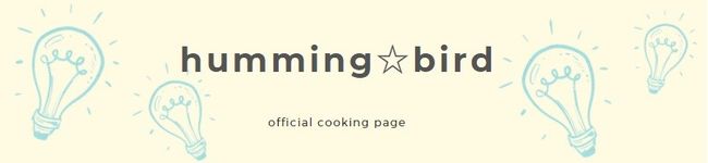 🍳ムクトの資格試験ごちそうレシピ's header image