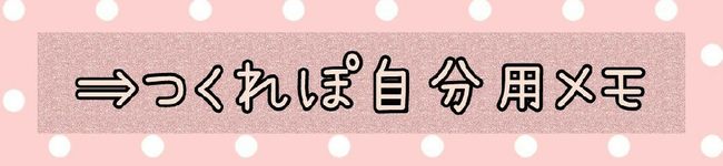 よめ3's header image