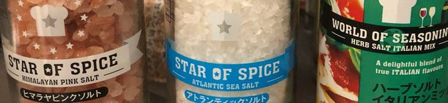 味噌汁メガネ's header image