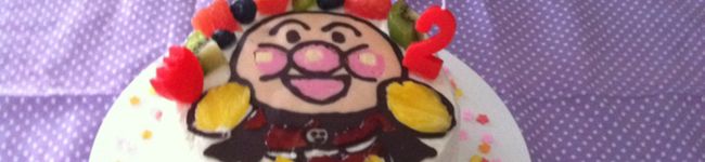 patomiyu's header image