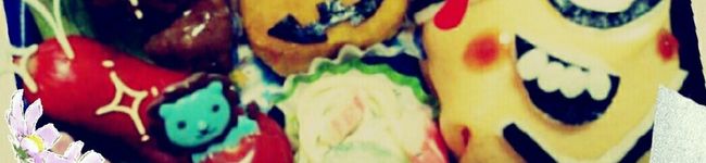 SoMiNemama's header image