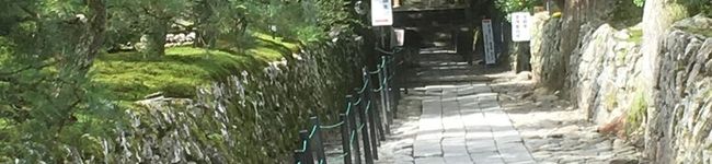 えみえお's header image