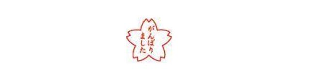 モカだ's header image