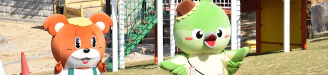 熊取町's header image