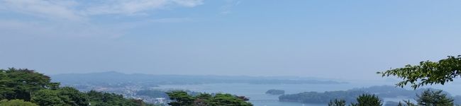ヒグティ's header image