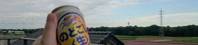 呑み助さん's header image