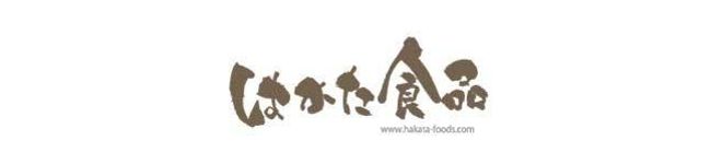 はかた食品's header image