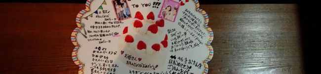 ✊肝っ玉かーちゃん✊'s header image