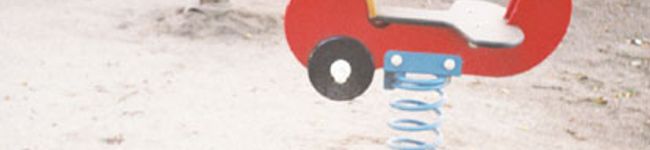 あかちゅー's header image