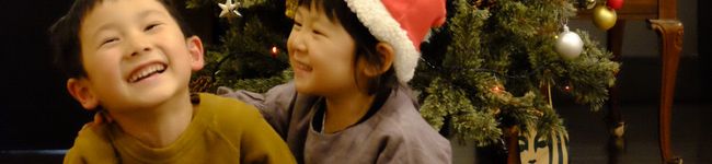 海山家's header image