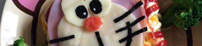 taka’scafe's header image
