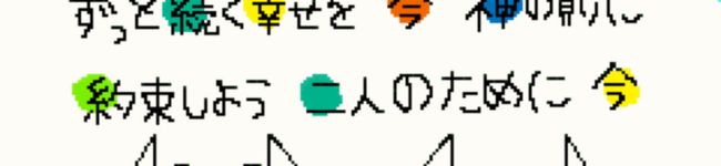 Kihi02's header image