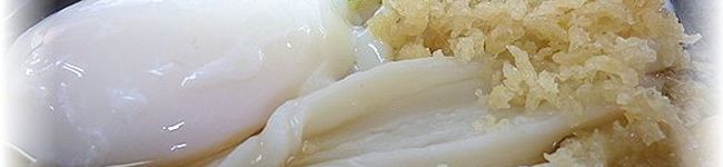 miturunn's header image