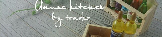 ak☆tomoko's header image