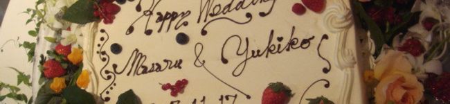 yumyum~!'s header image