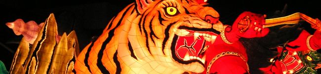 どらごんの客's header image