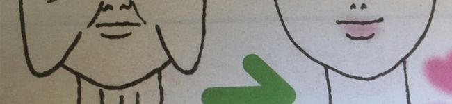 クッキングはた's header image