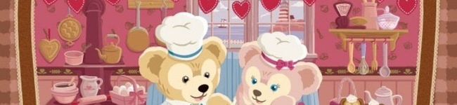 ダッフィーLOVE2's header image