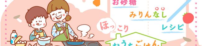 misumisu07's header image