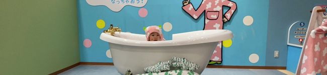かどぶ's header image
