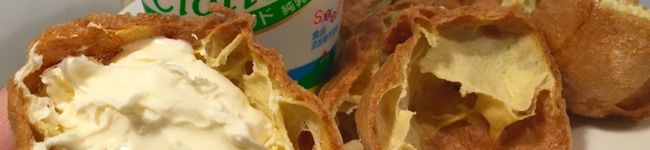 卵デニッシュ部☆部長's header image