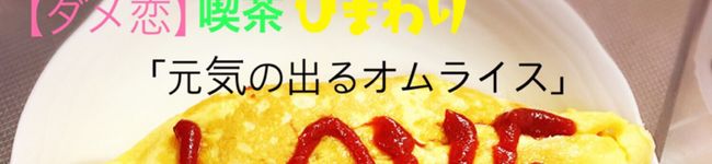 ☆ながみん☆'s header image