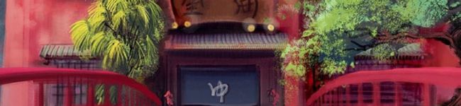 ゆばーばキッチン's header image