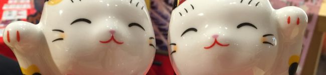 しのぽーんっ's header image
