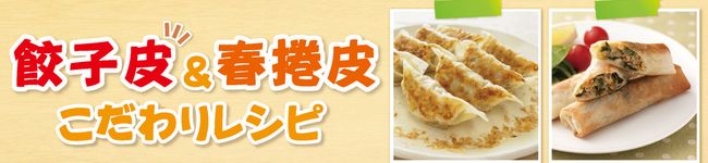 隆祥房's header image