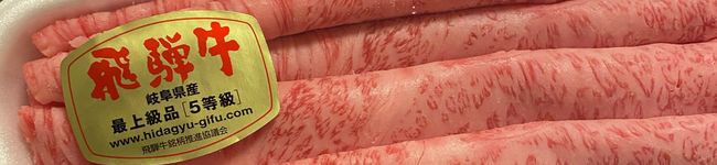 puniuni's header image