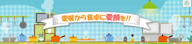 ビージョイグループ's header image