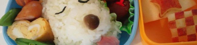 basilplus's header image