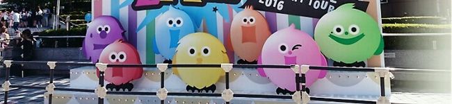 ナスナス's header image
