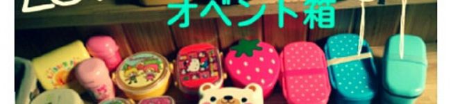 aotankoyutan's header image