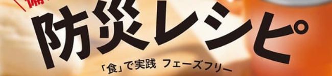 studioWAON's header image