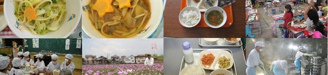 枚方市★おいしい給食's header image