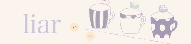 liar_tail_'s header image