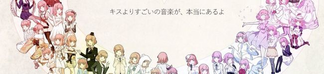 七海春歌0703♡'s header image
