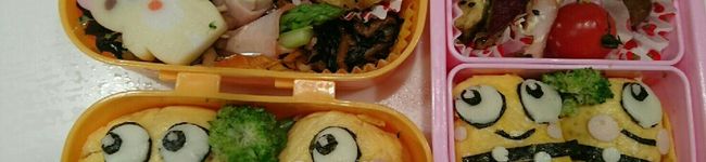 まいりかひろママ's header image