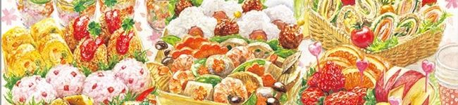 yuqino's header image